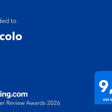Piccolo *